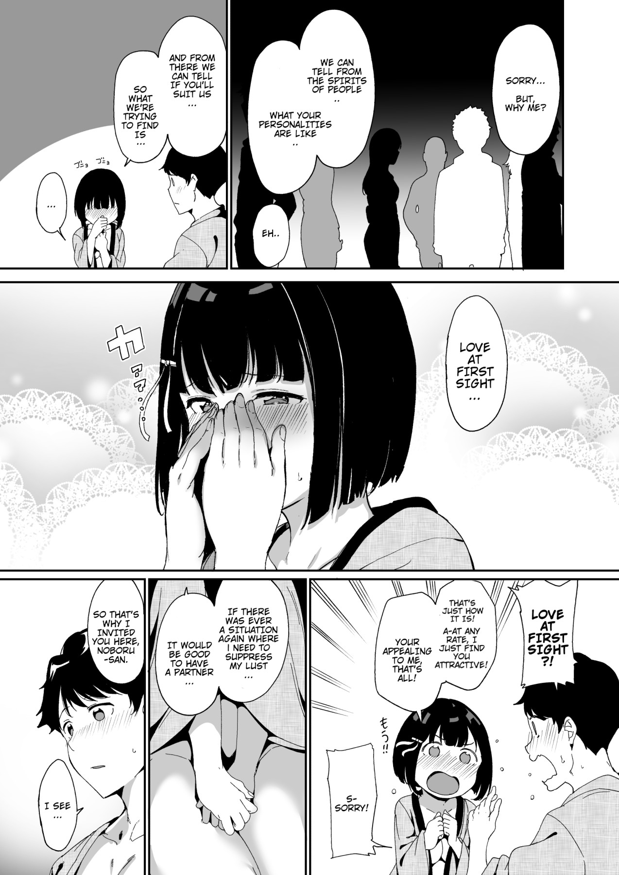 Hentai Manga Comic-Weather of Passion-Read-32